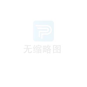 保溫裝飾一體板簡(jiǎn)介