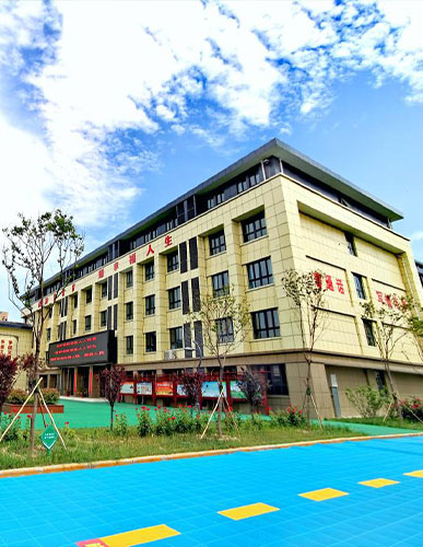 河南新鄉(xiāng)學(xué)院附屬中學(xué)