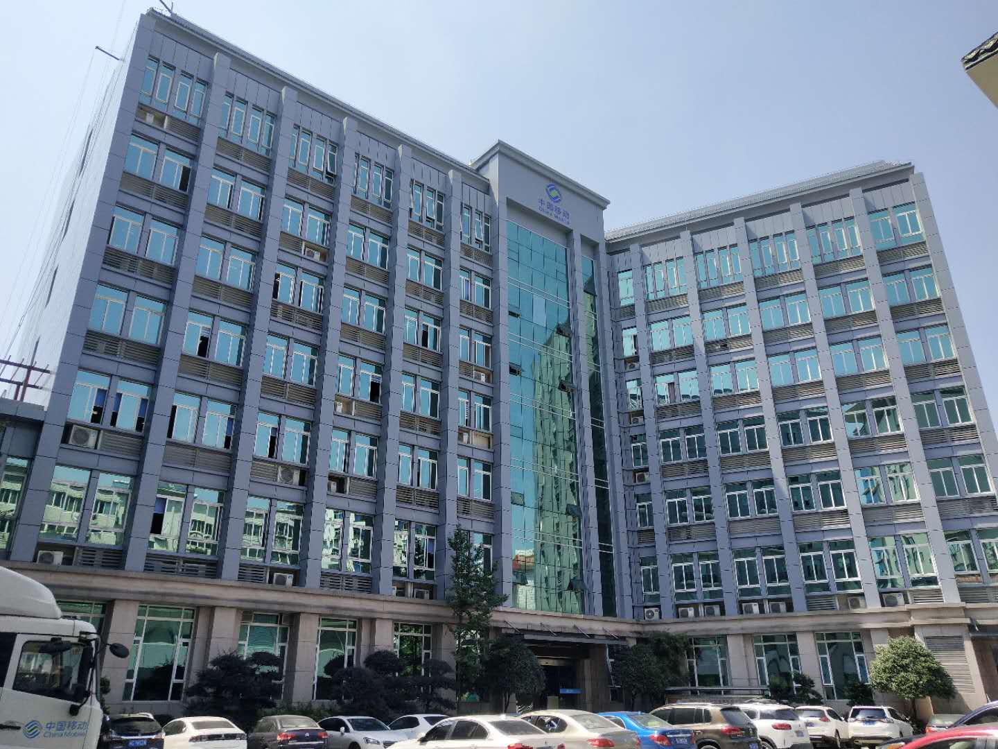 十堰市移動(dòng)公司.jpg