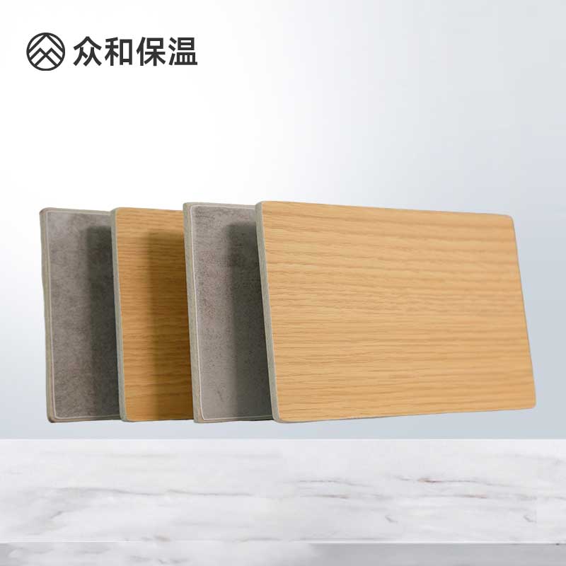 A級(jí)防火冰火板 A級(jí)防火冰火板