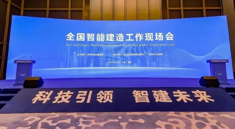 住建部：把這項(xiàng)工作列入“十五五”建筑行業(yè)發(fā)展規(guī)劃！