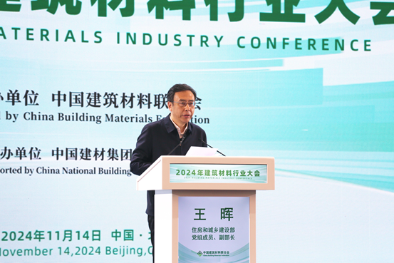 1731979596701450.png 微信圖片_20241119092617.png