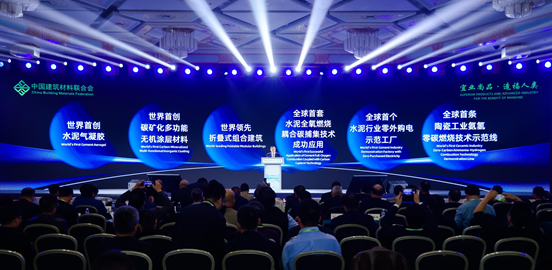 1731980362286480.png 微信圖片_20241119093856.png